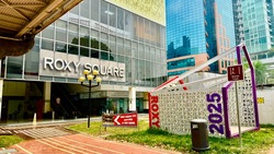 Roxy Square Shopping Centre (D15), Retail #633416571